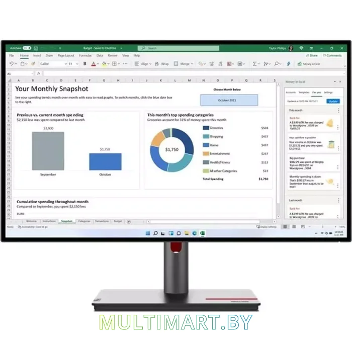 Монитор Lenovo ThinkVision P27h-30 63A1GAT1UK